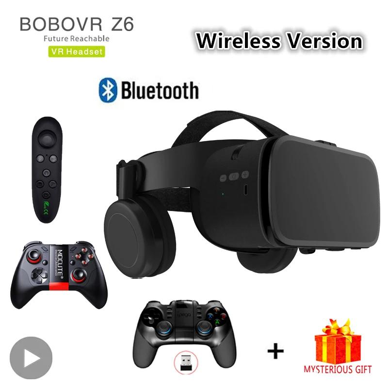 Bobo VR Bobovr Z6   Ȱ,  , 3D ̾ ġ,   , Ʈ  Ʈ ӿ